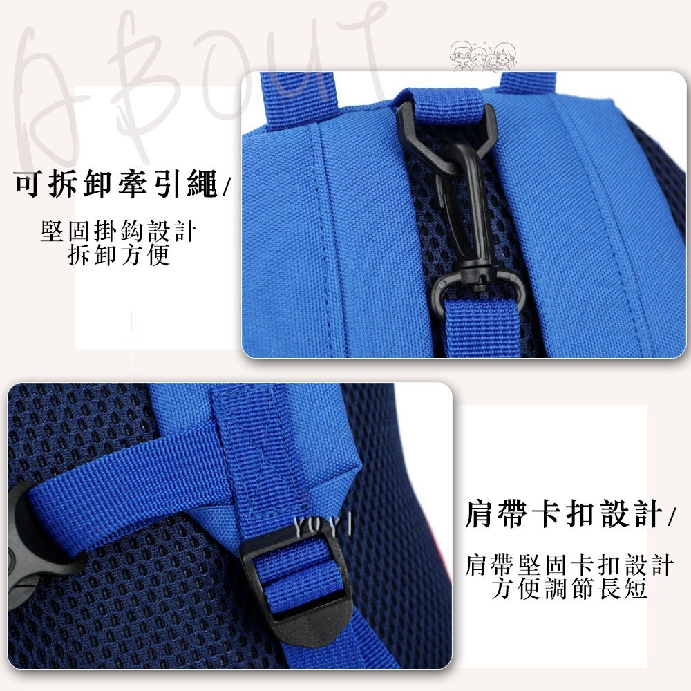 兒童背包｜恐龍防走失包 有拉繩 兒童防走失包 兒童包包 恐龍包 恐龍背包 小背包 防走失牽引繩 兒童背包-細節圖5