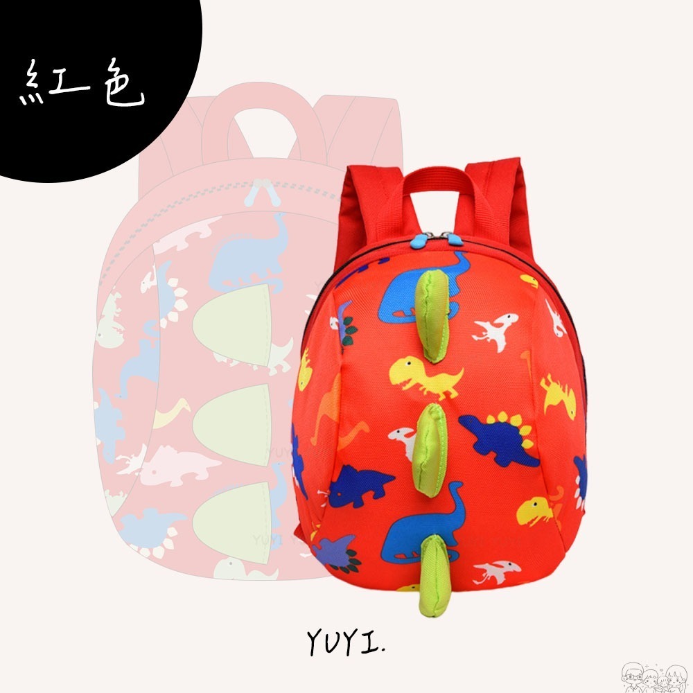 兒童背包｜恐龍防走失包 有拉繩 兒童防走失包 兒童包包 恐龍包 恐龍背包 小背包 防走失牽引繩 兒童背包-規格圖7