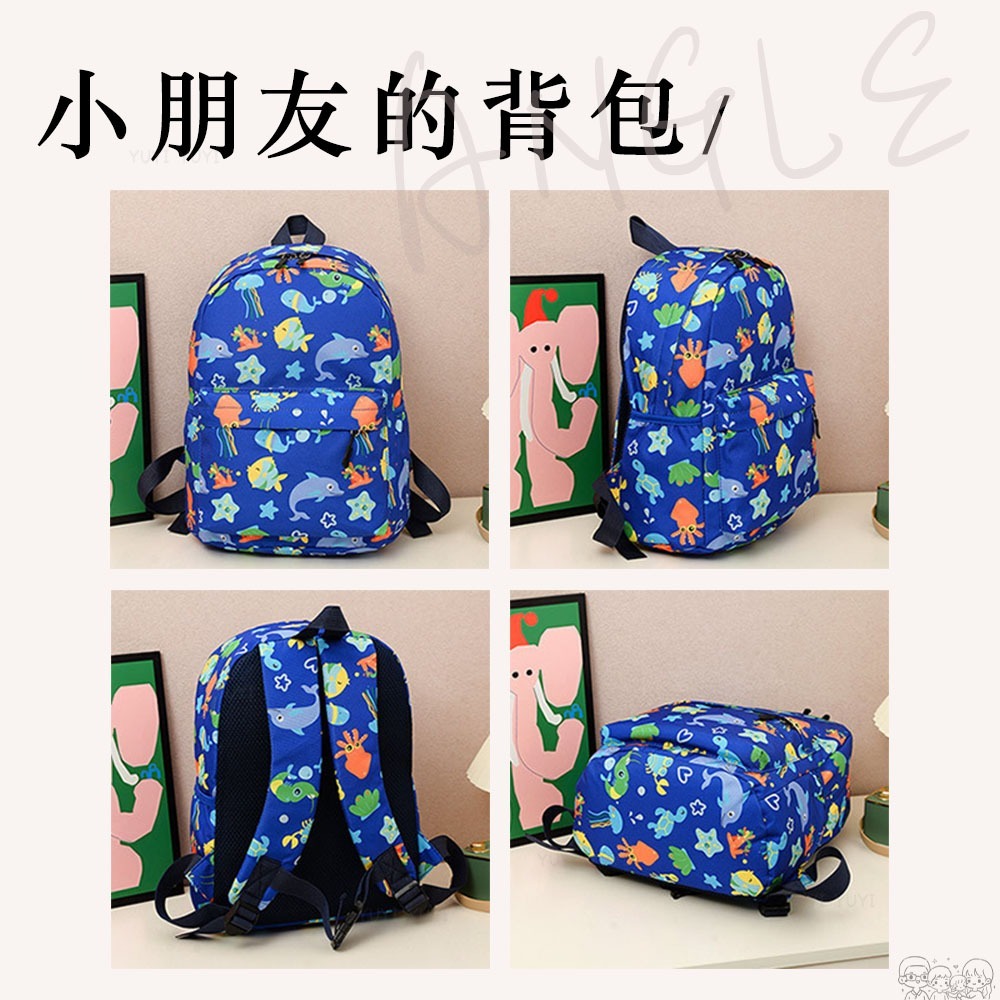 兒童背包｜小朋友可愛的背包 兒童背包 恐龍背包 火箭背包 太空背包 小朋友的背包-細節圖4