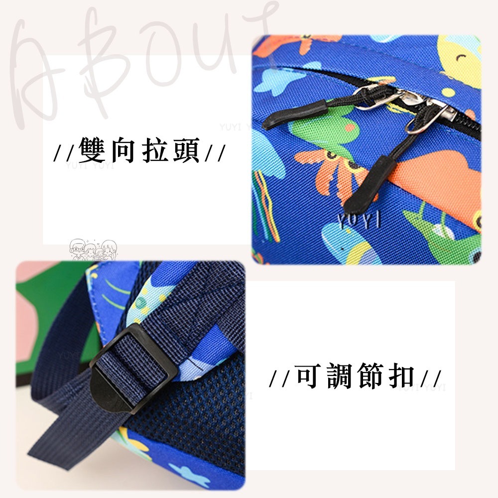 兒童背包｜小朋友可愛的背包 兒童背包 恐龍背包 火箭背包 太空背包 小朋友的背包-細節圖5