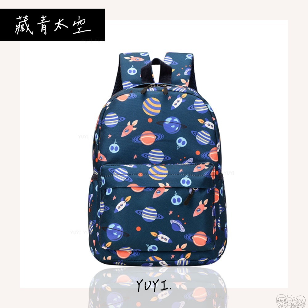 兒童背包｜小朋友可愛的背包 兒童背包 恐龍背包 火箭背包 太空背包 小朋友的背包-規格圖7