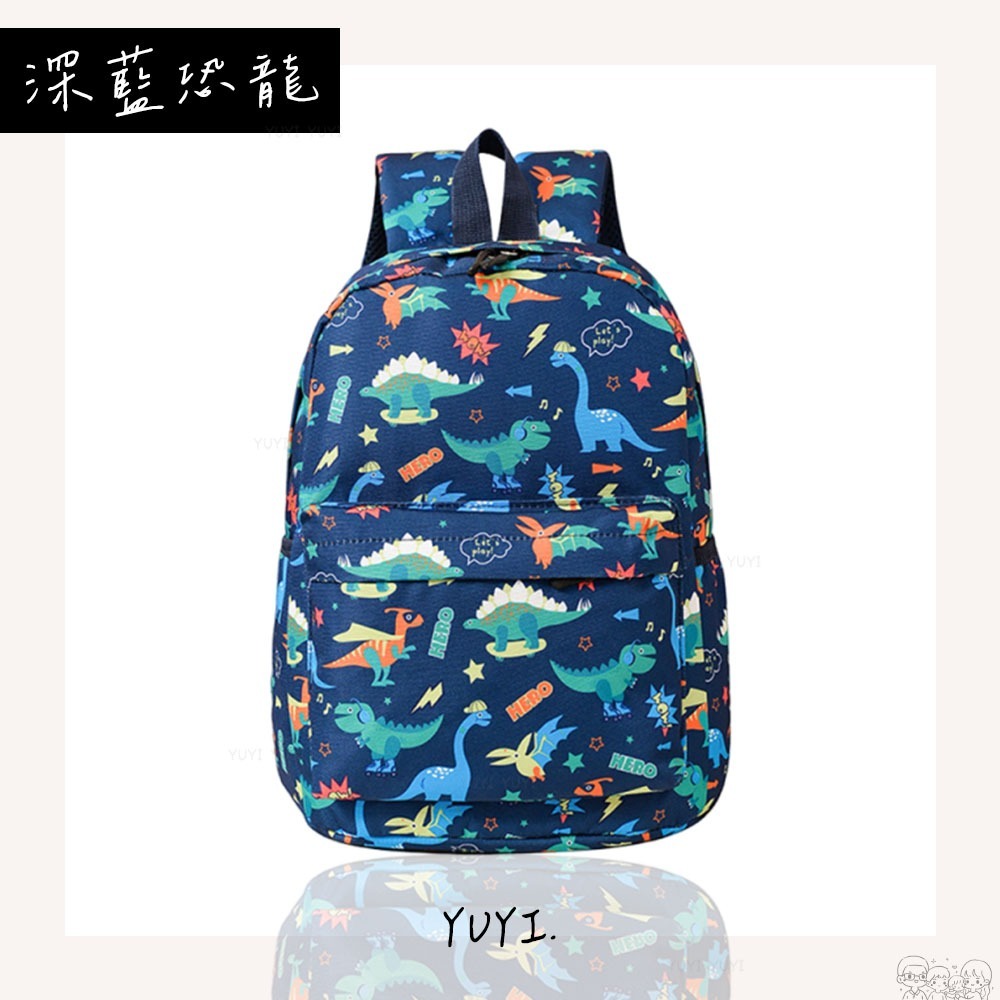 兒童背包｜小朋友可愛的背包 兒童背包 恐龍背包 火箭背包 太空背包 小朋友的背包-規格圖7