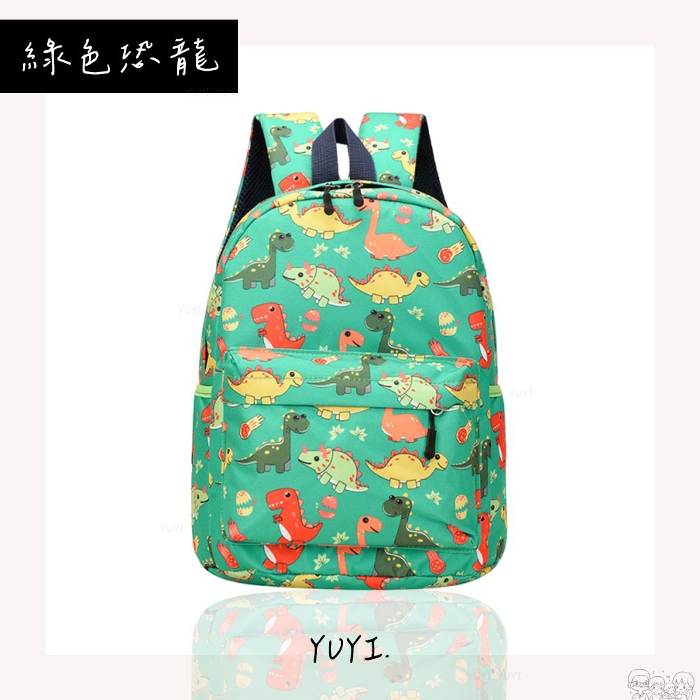 兒童背包｜小朋友可愛的背包 兒童背包 恐龍背包 火箭背包 太空背包 小朋友的背包-規格圖7