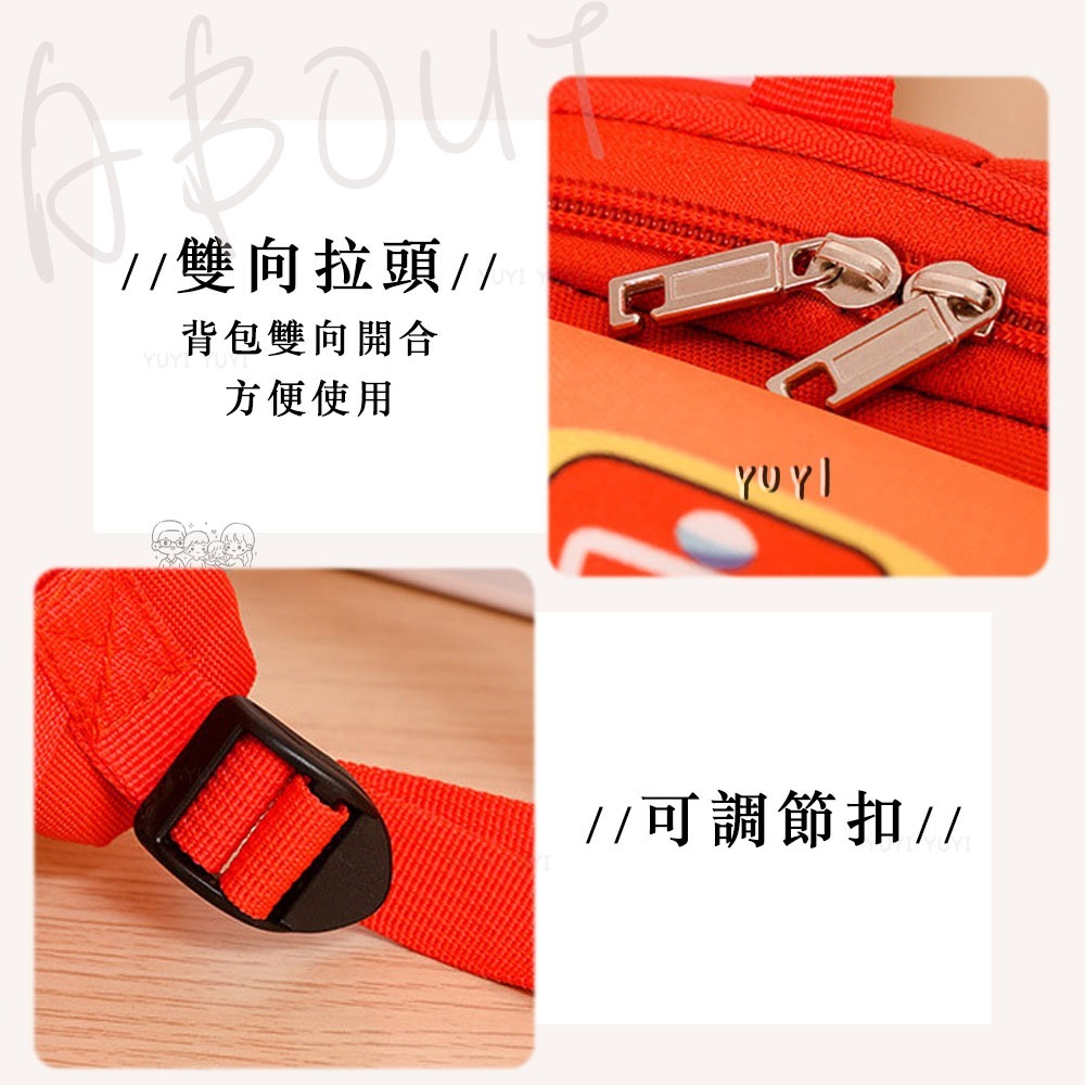 兒童背包｜卡通立體兒童背包 兒童背包 車車背包 消防車背包 幼稚園背包 救護車背包 小朋友的背包-細節圖5