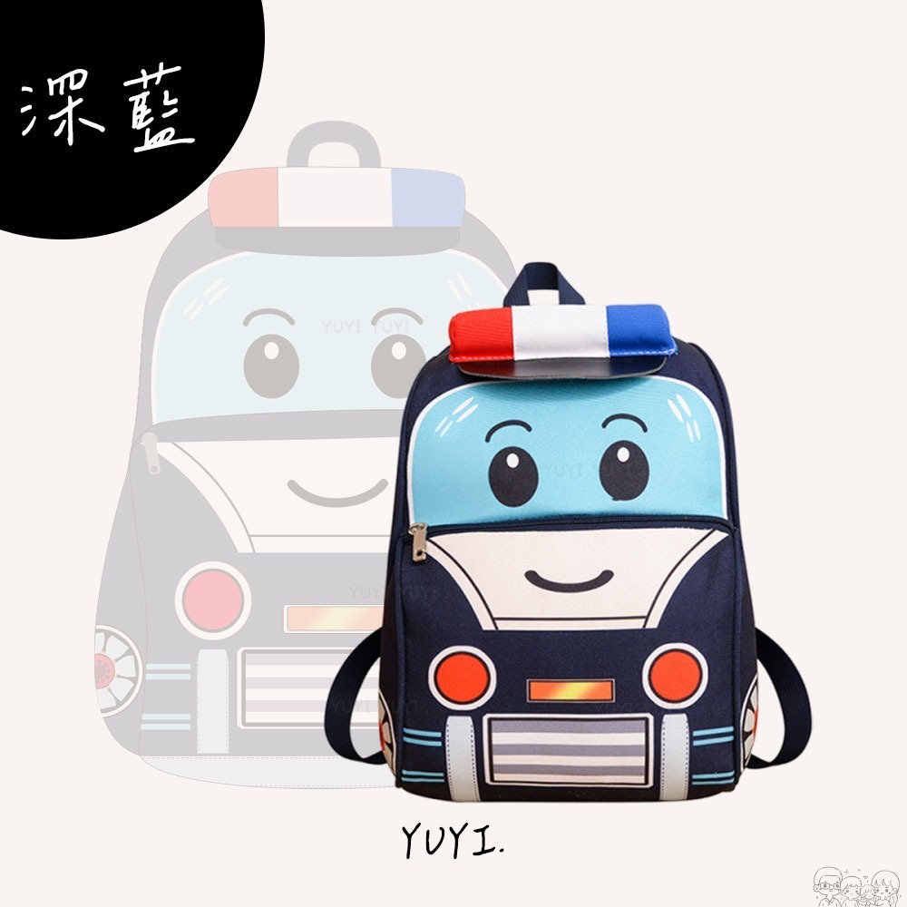 兒童背包｜卡通立體兒童背包 兒童背包 車車背包 消防車背包 幼稚園背包 救護車背包 小朋友的背包-規格圖8