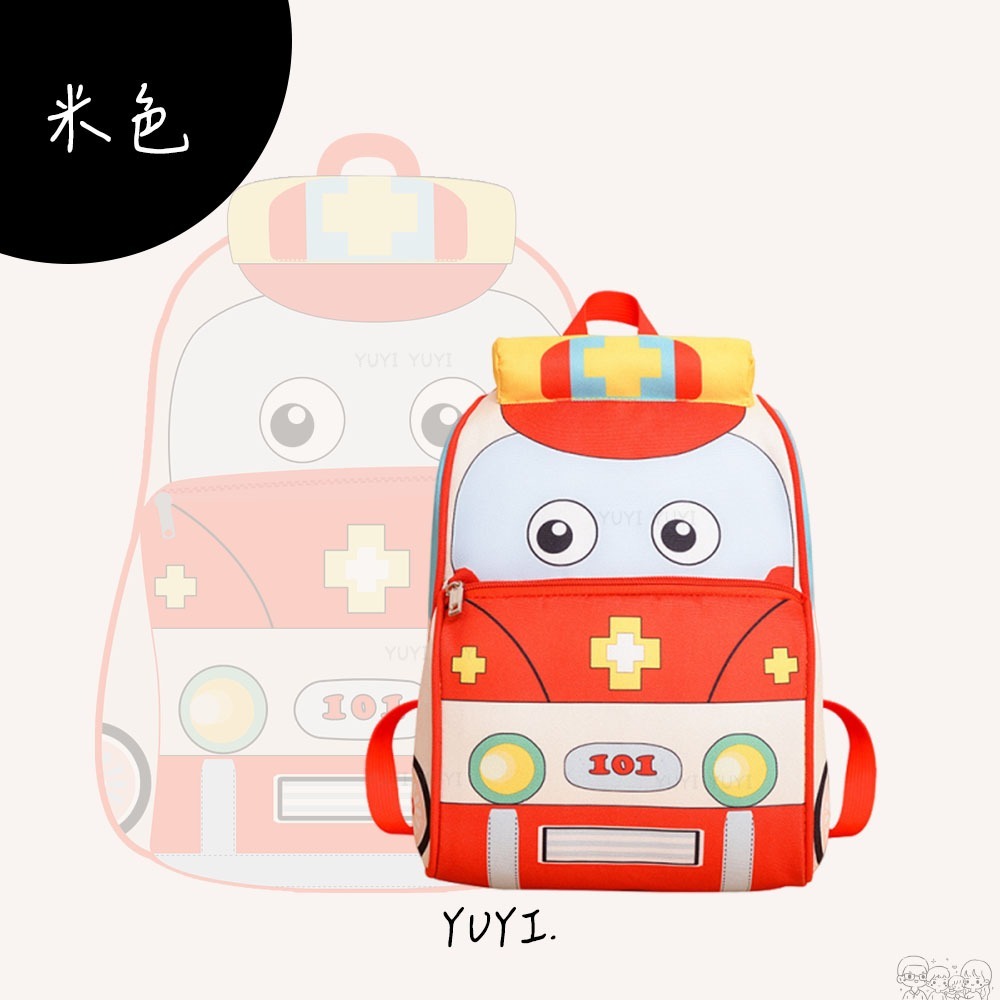 兒童背包｜卡通立體兒童背包 兒童背包 車車背包 消防車背包 幼稚園背包 救護車背包 小朋友的背包-規格圖8