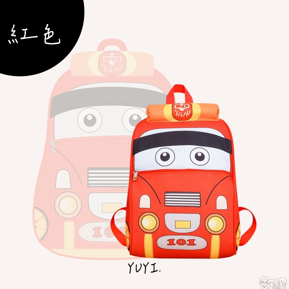 兒童背包｜卡通立體兒童背包 兒童背包 車車背包 消防車背包 幼稚園背包 救護車背包 小朋友的背包-規格圖8