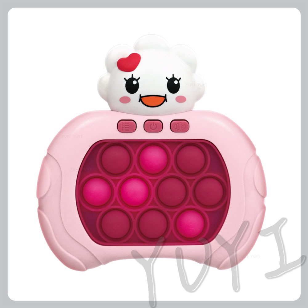 兒童玩具｜FOOD超人-極速反應按按樂 心心水餃-極速反應按按樂 風車圖書 益智教具 關卡玩具 益智玩具-規格圖9