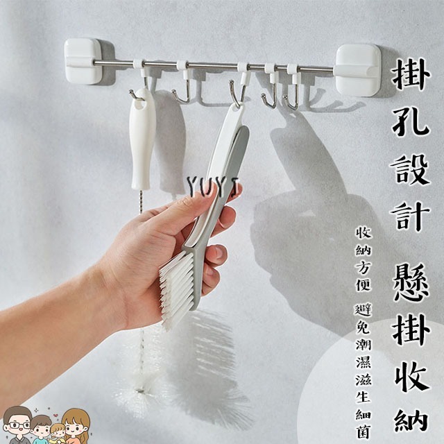 縫隙清潔刷附小鏟 清潔刷 凹槽刷 清潔刷 刷子 溝槽清潔 小刷子 窗戶縫隙刷 窗戶刷-細節圖6