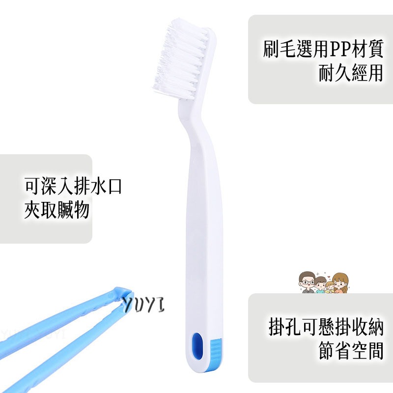 清潔刷｜縫隙清潔刷附鑷子 清潔刷 凹槽刷 排水口 刷子 溝槽清潔 小刷子 窗戶縫隙刷 窗戶刷 地板縫隙刷-細節圖9
