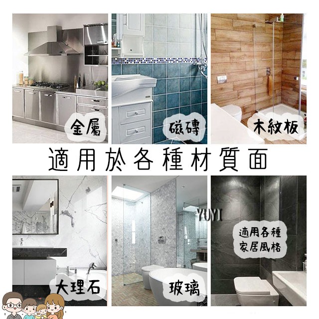 強力真空吸盤掛鈎 無痕掛勾 超強力吸盤 免釘 吸盤掛勾-細節圖4