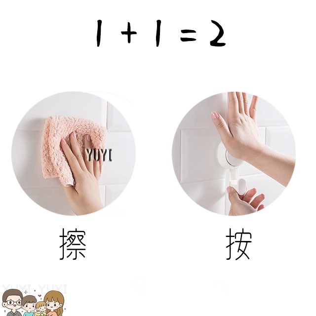 強力真空吸盤掛鈎 無痕掛勾 超強力吸盤 免釘 吸盤掛勾-細節圖9