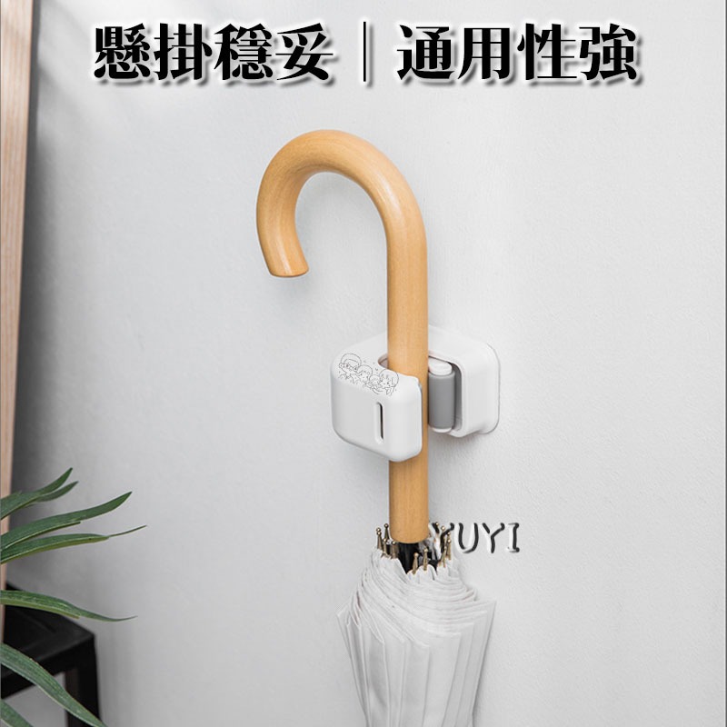 強力無痕拖把夾 簡約壁掛式拖把夾 拖把夾 掃把夾 打掃用具收納-細節圖5