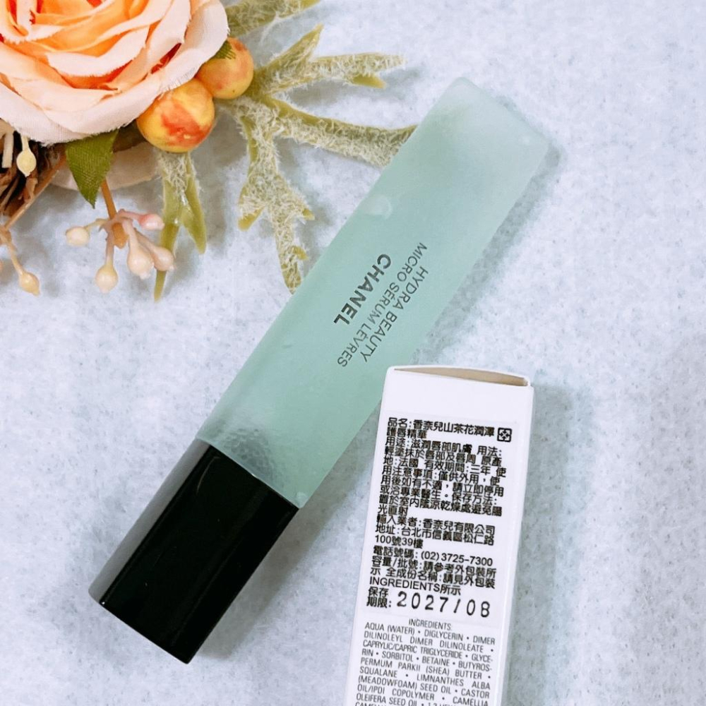 CHANEL香奈兒 山茶花潤澤護唇精華 11ml 專櫃貨 護唇膜 護唇膏 護唇凝凍-細節圖2
