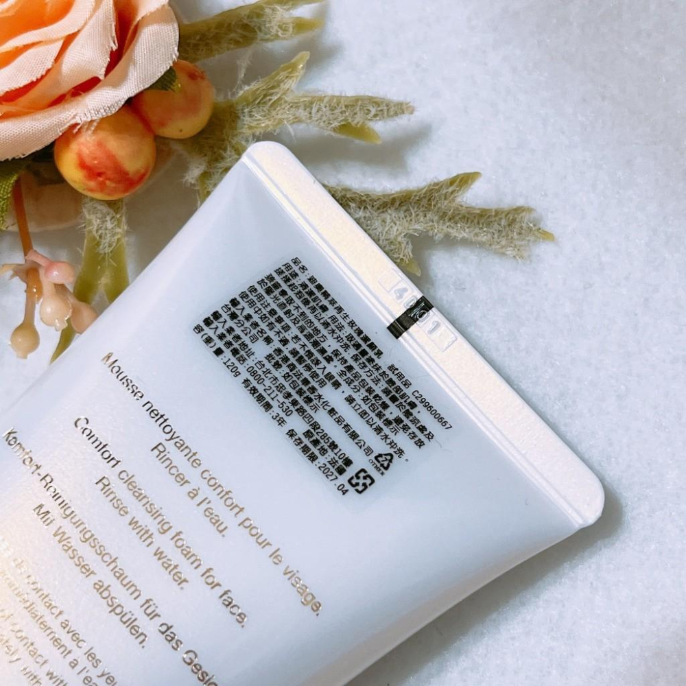 DIOR 迪奧 精萃再生玫瑰潔顏乳 120ml 正品 全新百貨專櫃貨 洗臉 潔面-細節圖2