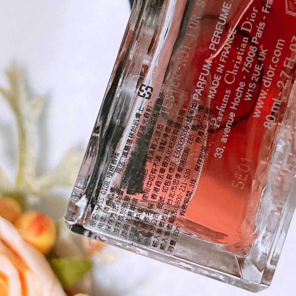 DIOR 迪奧 Miss Dior 極緻香精 35/50/80ml 正品 容量自選 全新 百貨公司貨 女香 香水-細節圖2