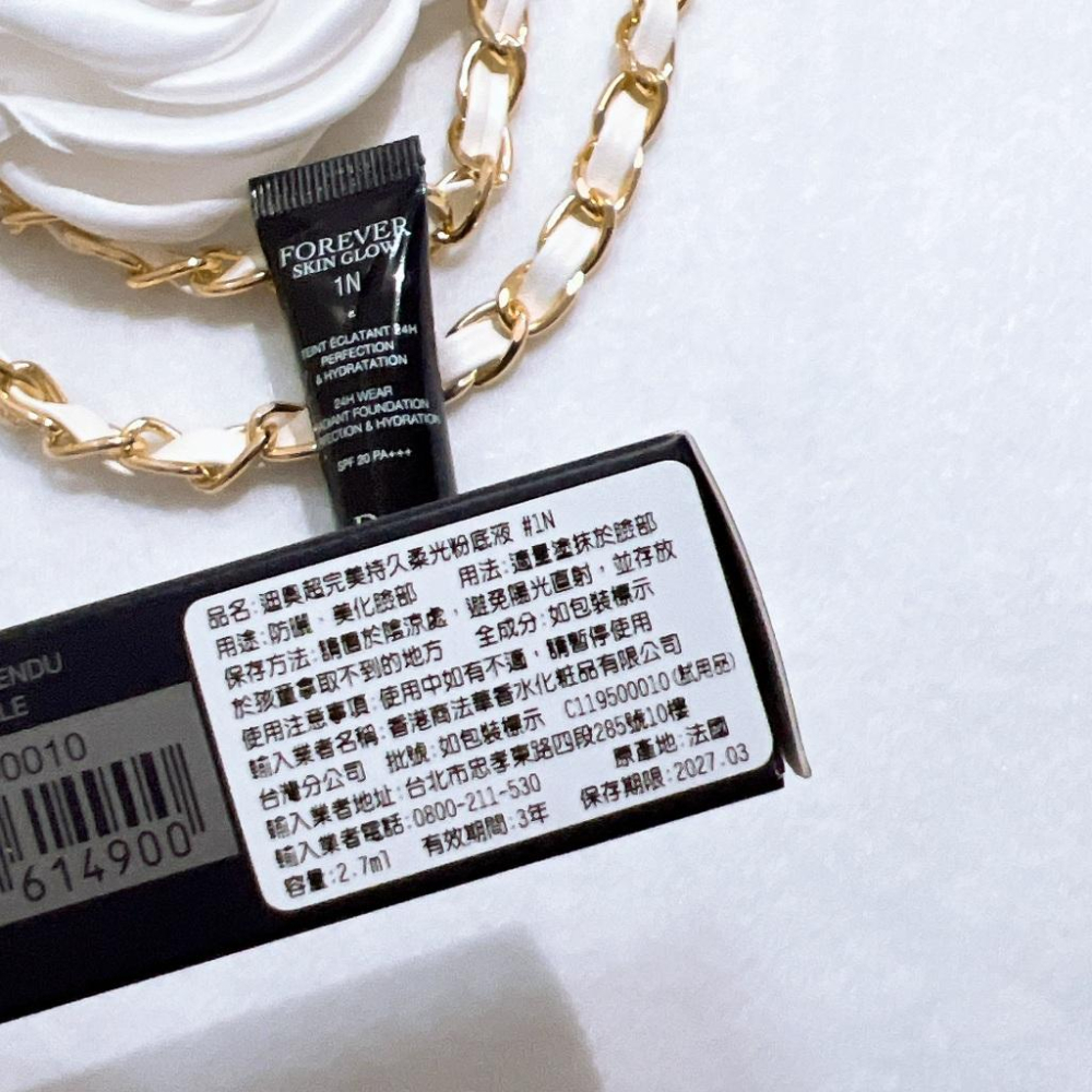 DIOR迪奧 超完美持久粉底液 柔光/柔霧 2.7ml/5ml 精巧版 自選色號 全新品 防曬-細節圖2