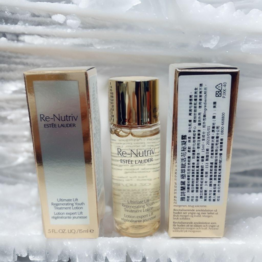 ESTEE LAUDER 雅詩蘭黛 白金級極萃賦活花秘凝露 30ml 白金系列 化妝水 精華水-細節圖3