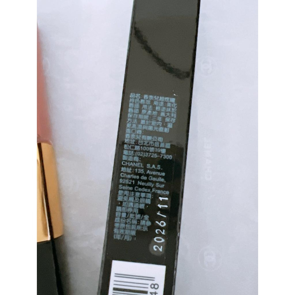 chanel香奈兒 超炫耀持色唇萃 雙頭唇釉 57/174/186/188 臺灣專櫃貨 唇露 唇露 口紅-細節圖2