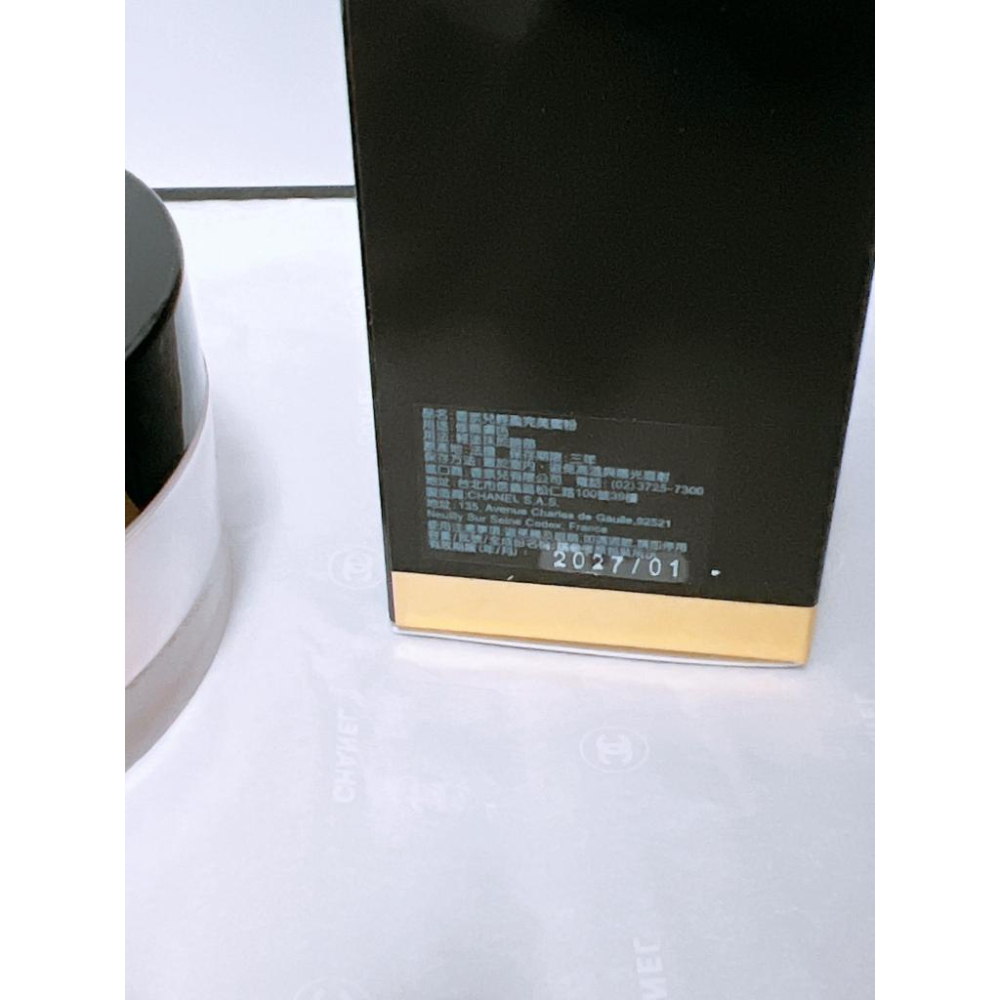 chanel香奈兒 輕盈完美蜜粉 30g 定妝 正貨 全新百貨公司貨-細節圖9