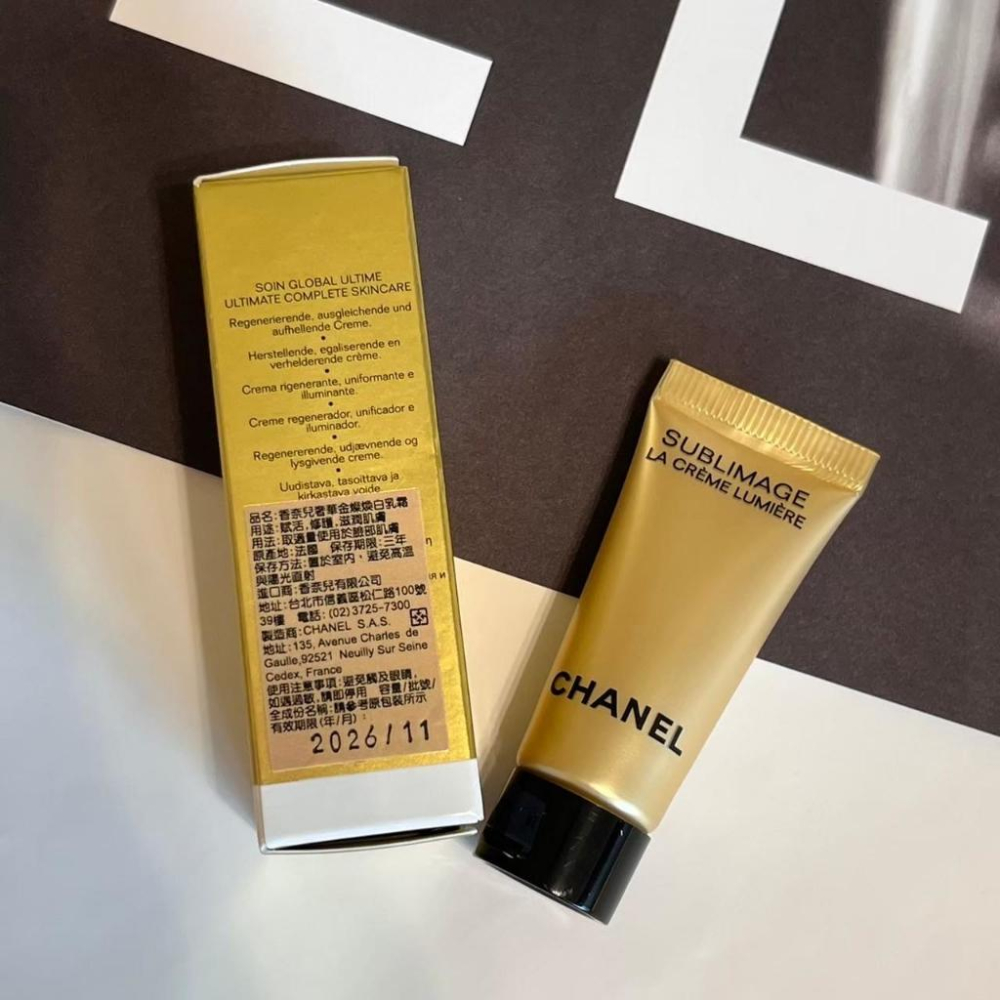 CHANEL 香奈兒 奢華金燦煥白乳霜 5ml 專櫃貨 臉霜 淨白-細節圖3
