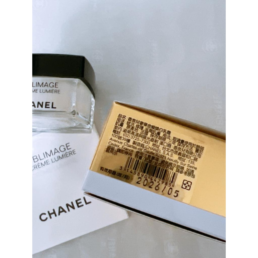 CHANEL 香奈兒 奢華金燦煥白乳霜 5ml 專櫃貨 臉霜 淨白-細節圖5