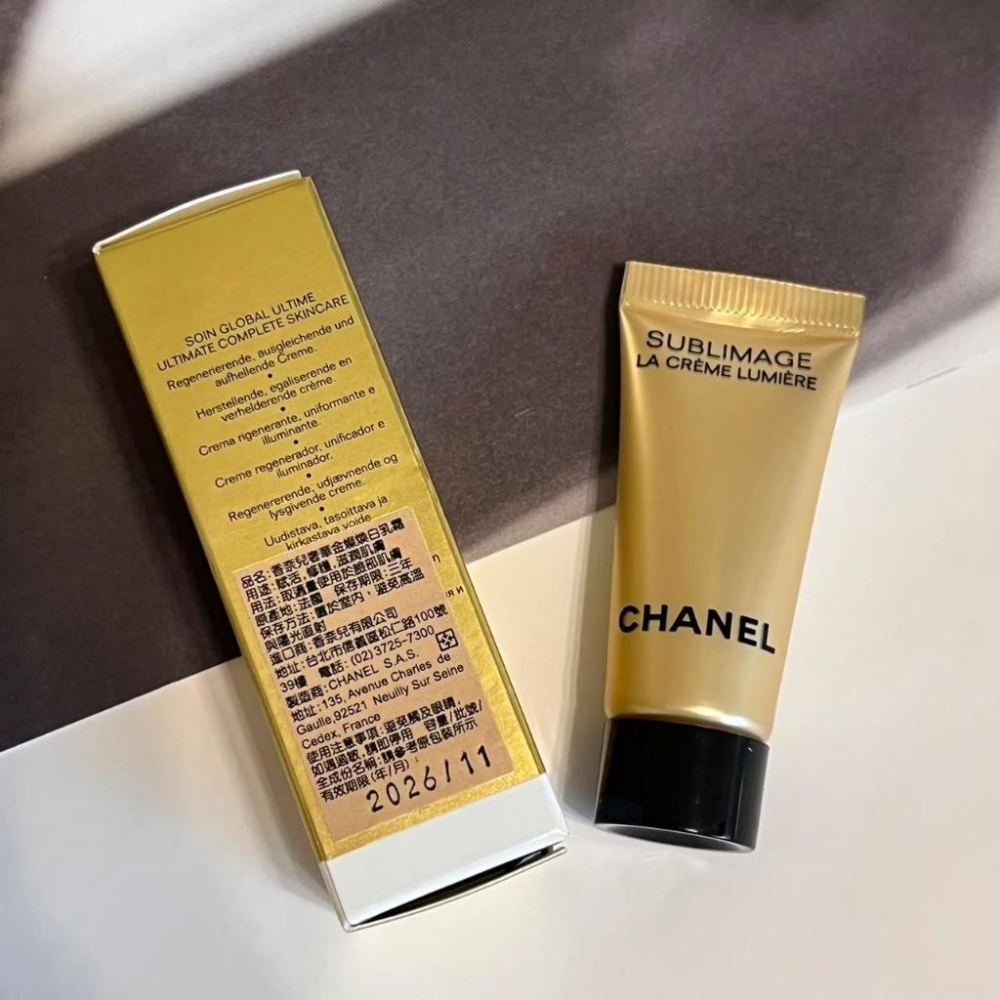 CHANEL 香奈兒 奢華金燦煥白乳霜 5ml 專櫃貨 臉霜 淨白-細節圖7