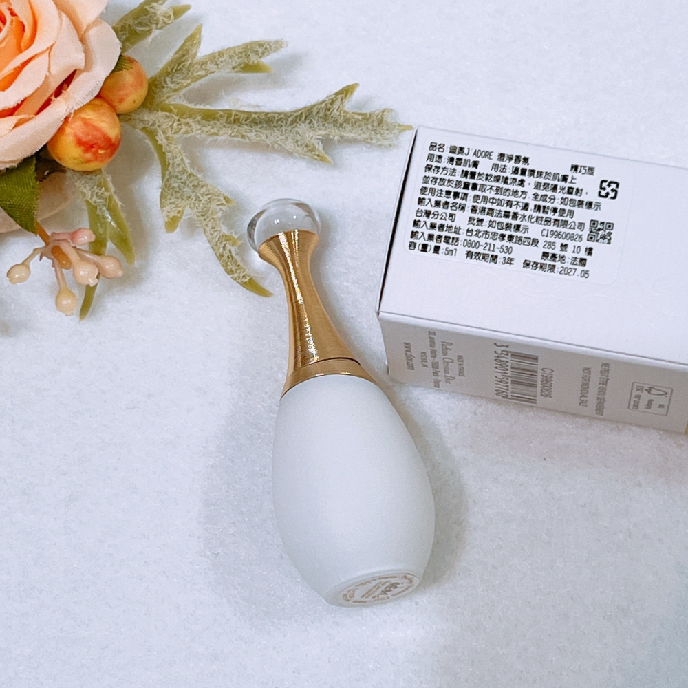 DIOR迪奧 JADORE 澄淨香氛 5ml 專櫃貨 精巧版 香水 女香 香氛-細節圖3