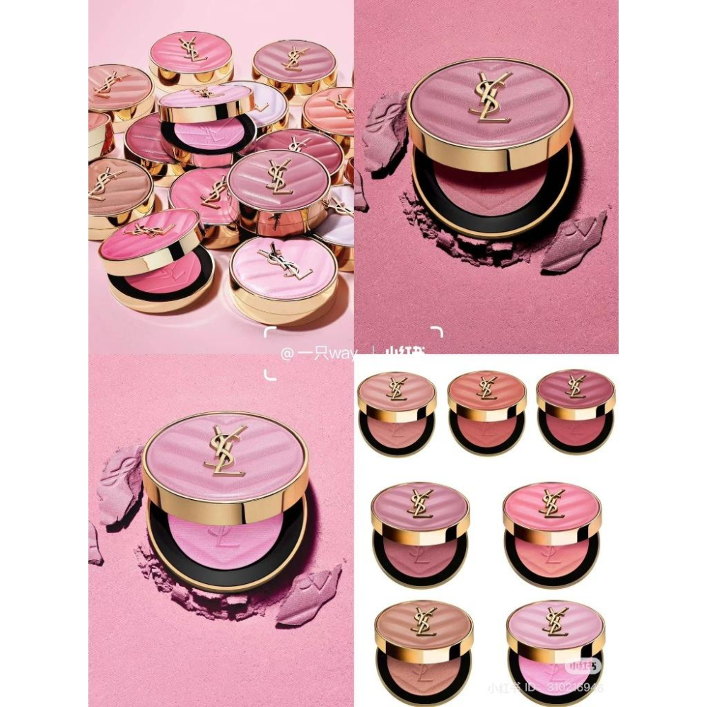 YSL 聖羅蘭 恆久完美透膚煙染腮紅 台灣專櫃貨 秋冬限定 新品 正貨-細節圖5