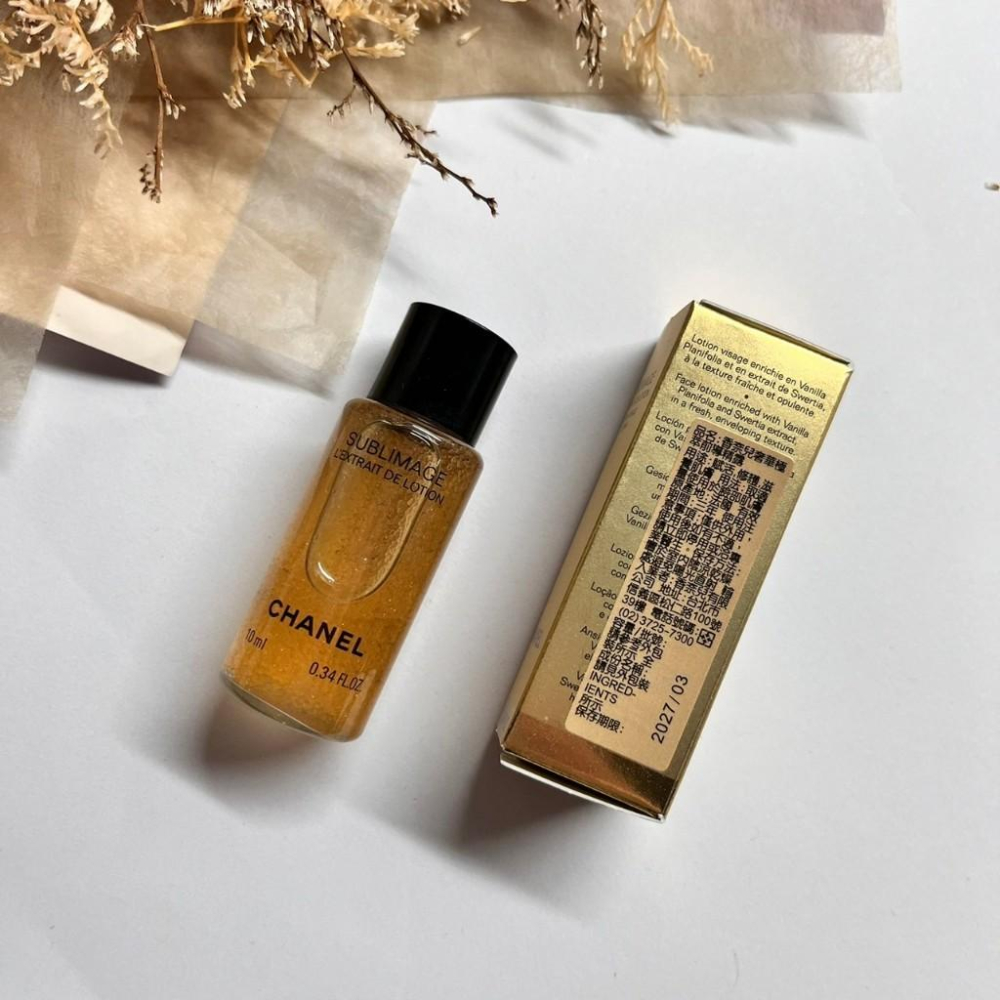 chanel 奢華極萃前導精露 10ml 有盒子 中文標籤 全新-細節圖2