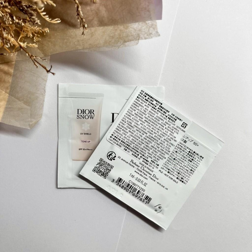 Dior 迪奧 雪晶靈 潤色隔離亮妍霜 隔離妝前乳 透亮輕盈UV隔離霜 1ml 試用包 防曬 潤色 隔離-細節圖4