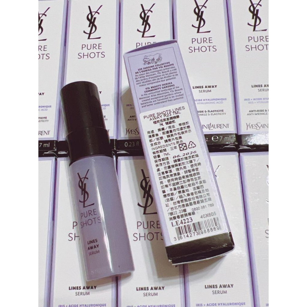 YSL 極效活萃澎潤精華 7ml 有盒子 中文標籤-細節圖2