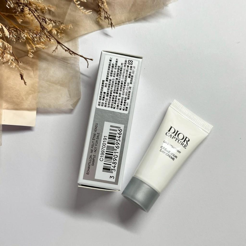 DIOR 迪奧 逆時活氧膠原霜 5/15ml 逆時能量特潤霜 逆時能量奇肌霜 全新品 台灣專櫃貨 臉霜 面霜-細節圖2
