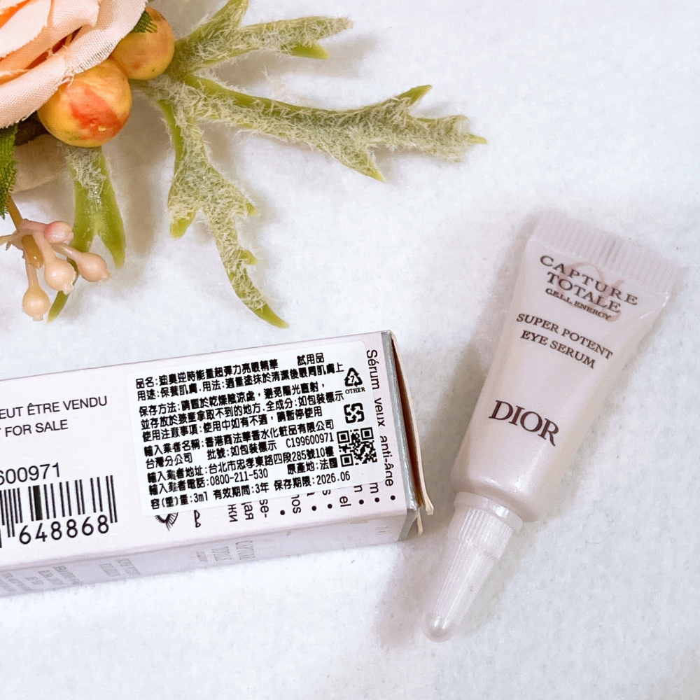 DIOR 迪奧 逆時能量超彈力亮眼精華 3ml 全新品 台灣專櫃貨 眼霜 逆時活氧亮眼膠原筆-細節圖2