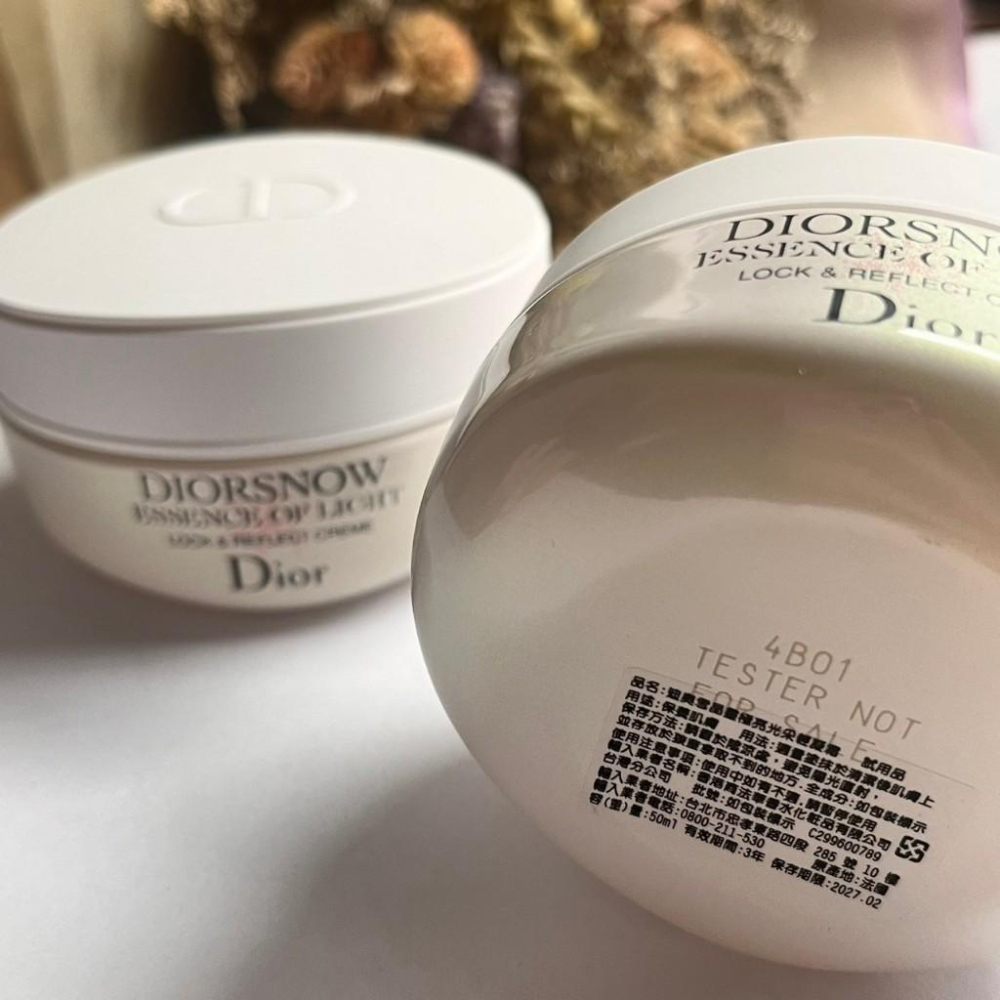 Dior 迪奧 雪晶靈極亮光采輕凝霜 50ml 臺灣專櫃貨 臉霜 凝凍 全新-細節圖2