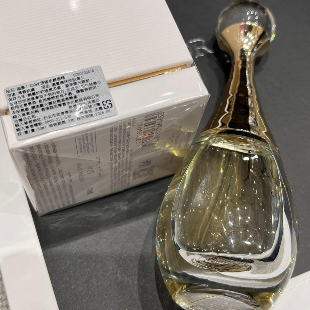 DIOR迪奧 Jadore頂級精緻香精 35/50ml 正品 全新百貨專櫃貨 香水-細節圖2