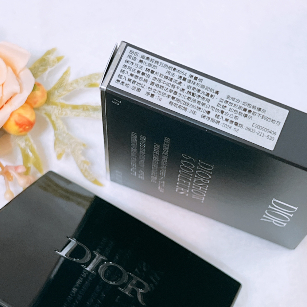 DIOR 迪奧 迪奧經典五色眼影 7g 眼影盤 正品 全新 百貨專櫃貨-細節圖3