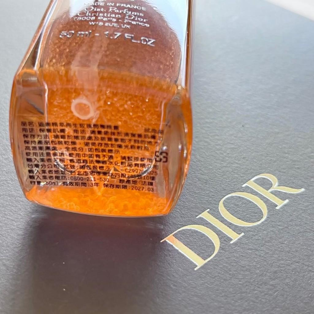Dior 迪奧 精萃再生玫瑰微導精露 精華液 安瓶 專櫃貨 全新 正貨-細節圖2