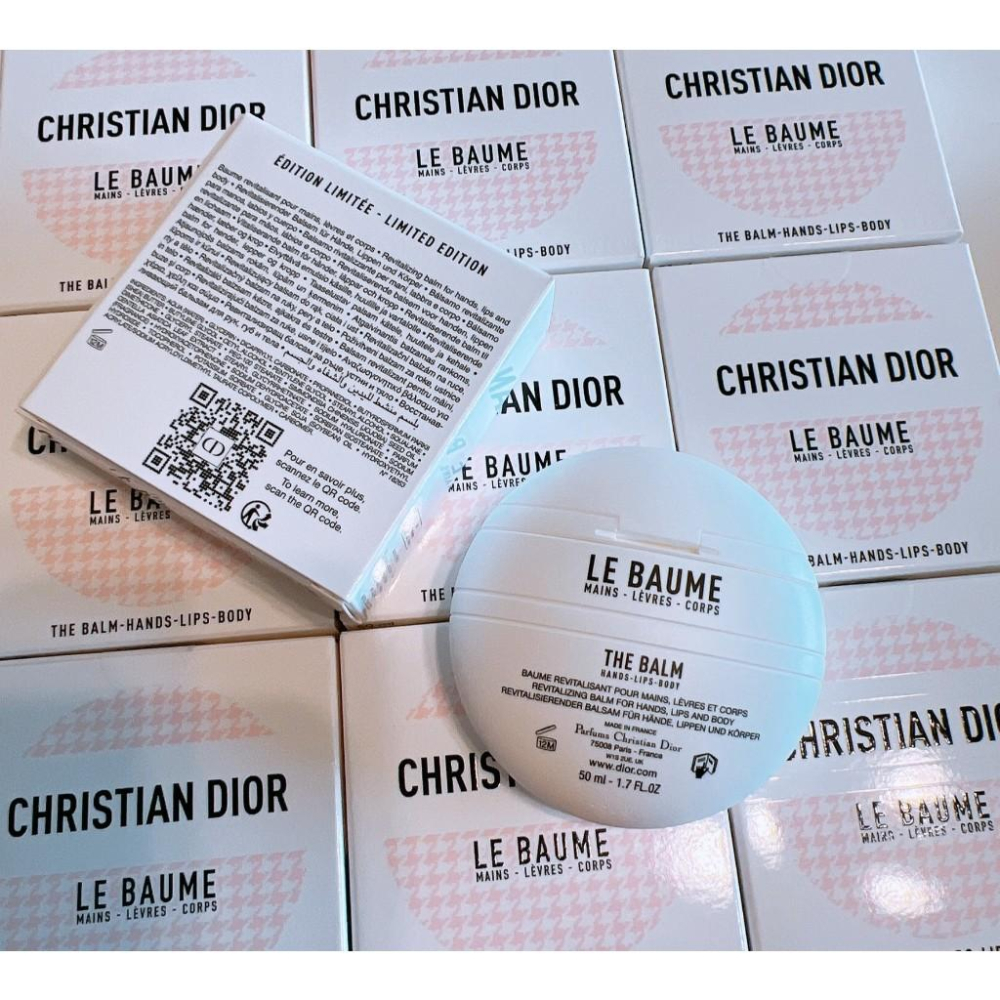 Dior 迪奧 緹花全能修護霜 50ml（粉紅約依限定款）護手、護唇、全能保養霜-細節圖3