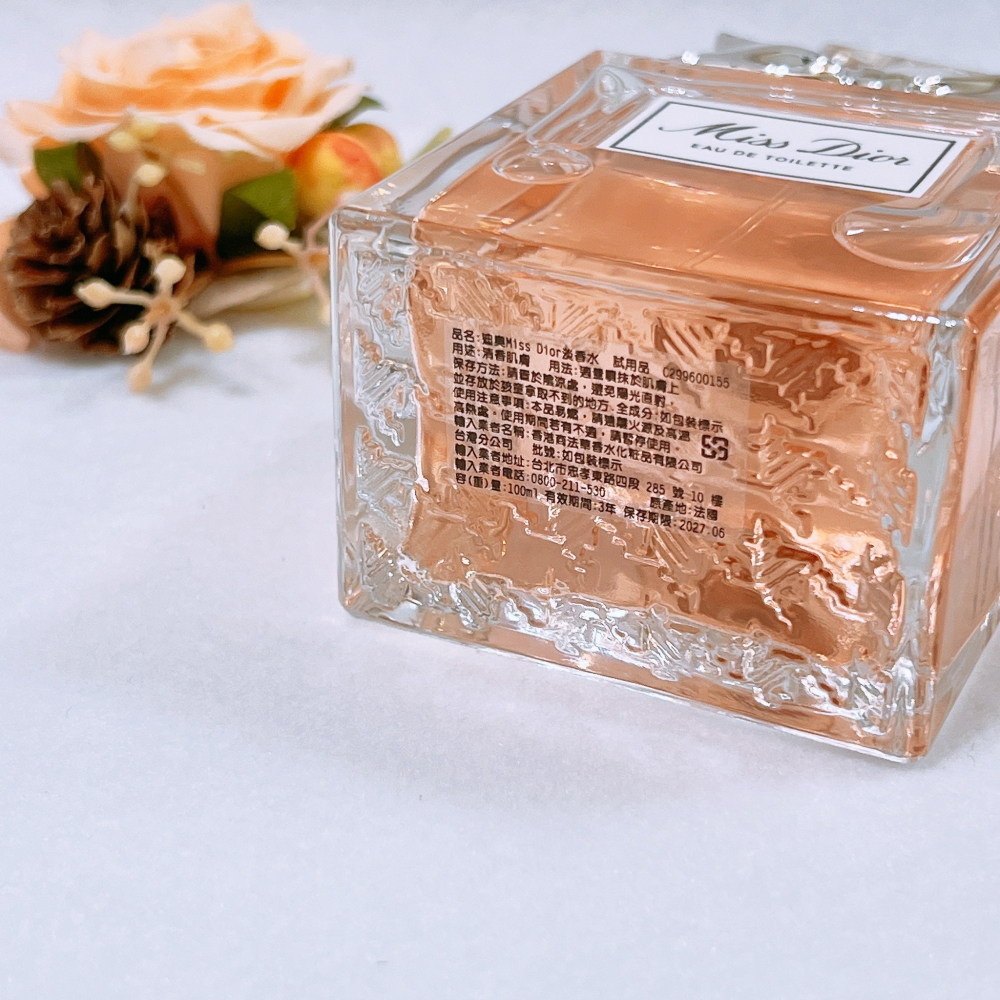DIOR 迪奧 Miss Dior 淡香水 100ml 正品 全新 百貨專櫃貨 香水 女香-細節圖2