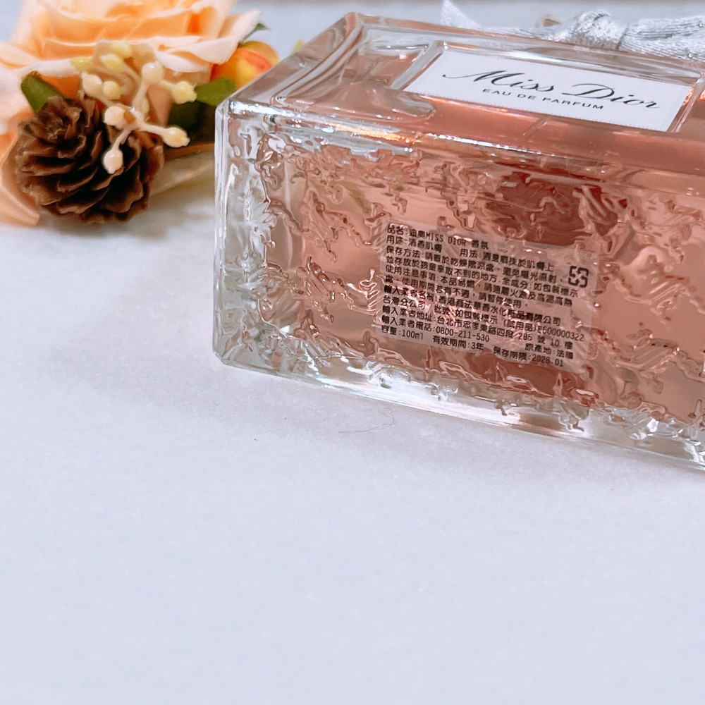 DIOR迪奧 Miss Dior 香氛 30/50/100ml 正品 全新 百貨專櫃貨 香水 女香 淡香精-細節圖2