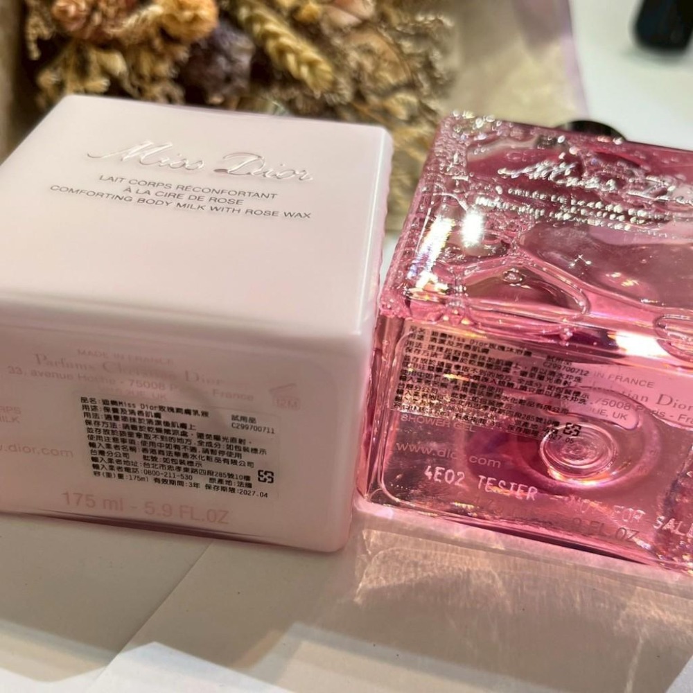 Dior 迪奧 Miss Dior玫瑰潤膚乳液 175ml 正品 全新百貨公司貨-細節圖2