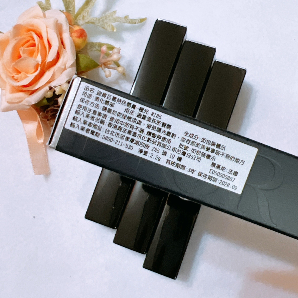 DIOR 迪奧 巨星持色唇膏 色號自選 正品 全新百貨專櫃貨-細節圖2