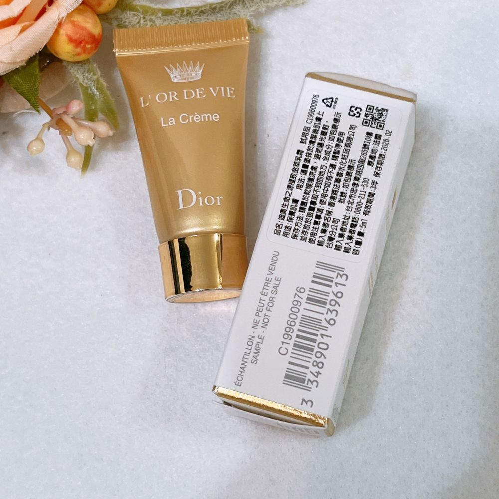 Dior迪奧 生命之源極致金萃乳霜 5ml 專櫃貨 臉霜 頂級乳霜 精華霜 生命之水 臻金醇萃精華 金萃眼唇霜 乳霜-細節圖2