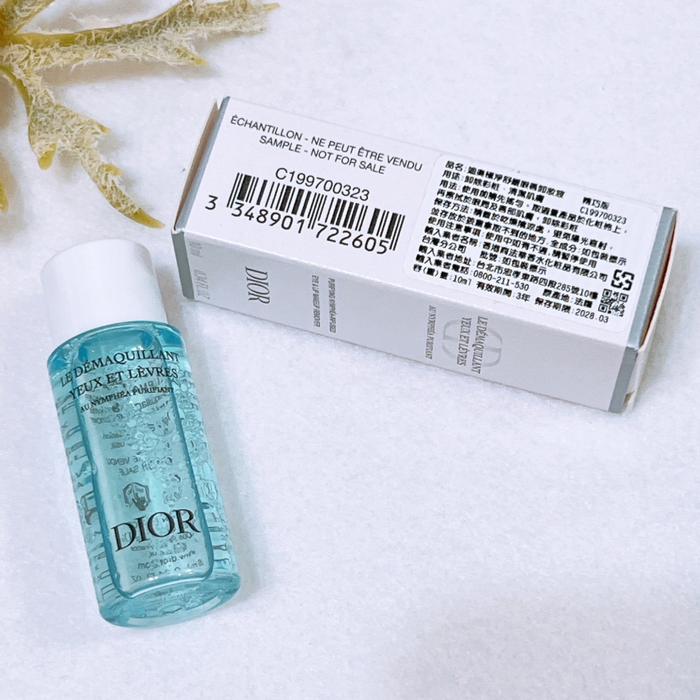 Dior迪奧 極淨舒緩眼唇卸妝液 10ml 專櫃貨 全新 卸妝乳 卸眼唇液-細節圖3
