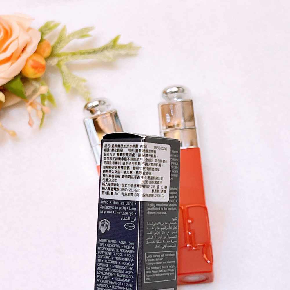 Dior迪奧 癮誘沁涼水唇露 5ml 專櫃貨 口紅 唇釉-細節圖4