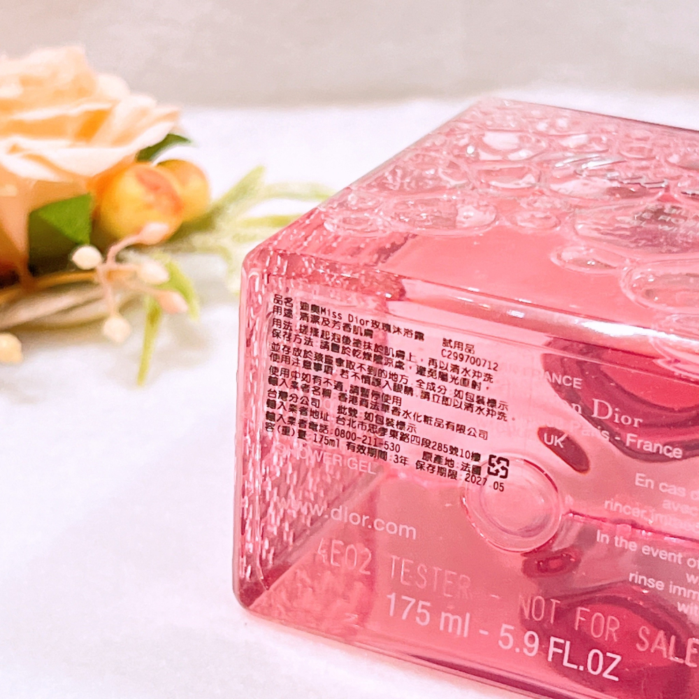 Dior迪奧 Miss Dior 玫瑰沐浴露 175ml 正品 專櫃貨 洗身體-細節圖2