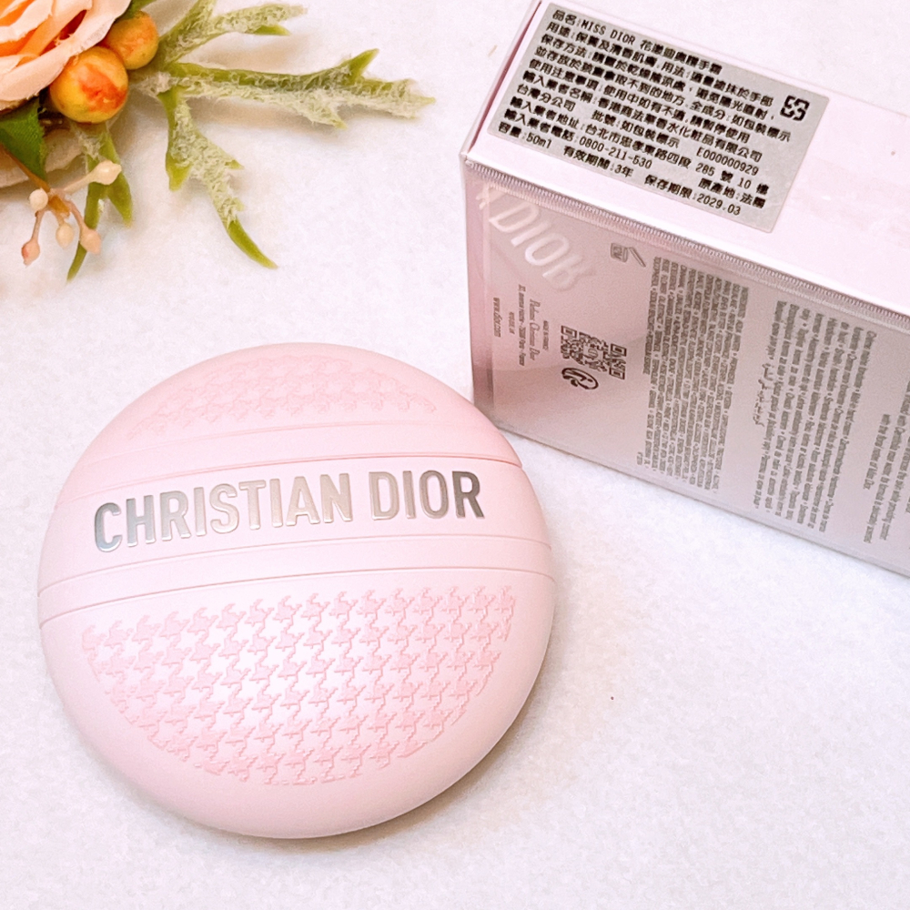DIOR迪奧 MISS DIOR 花漾迪奧護手霜 50ml 專櫃貨 花漾護手霜 玫瑰護手霜 修護霜 保濕霜-細節圖4