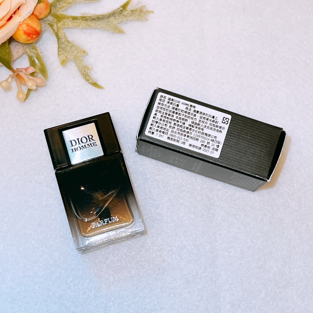 Dior迪奧 HOMME 香精 7.5ml 專櫃貨 香氛 香水 男香-細節圖2