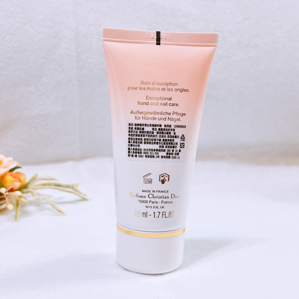 DIOR迪奧 精萃再生玫瑰護手霜 50ml 專櫃貨 修護霜 保濕霜-細節圖3